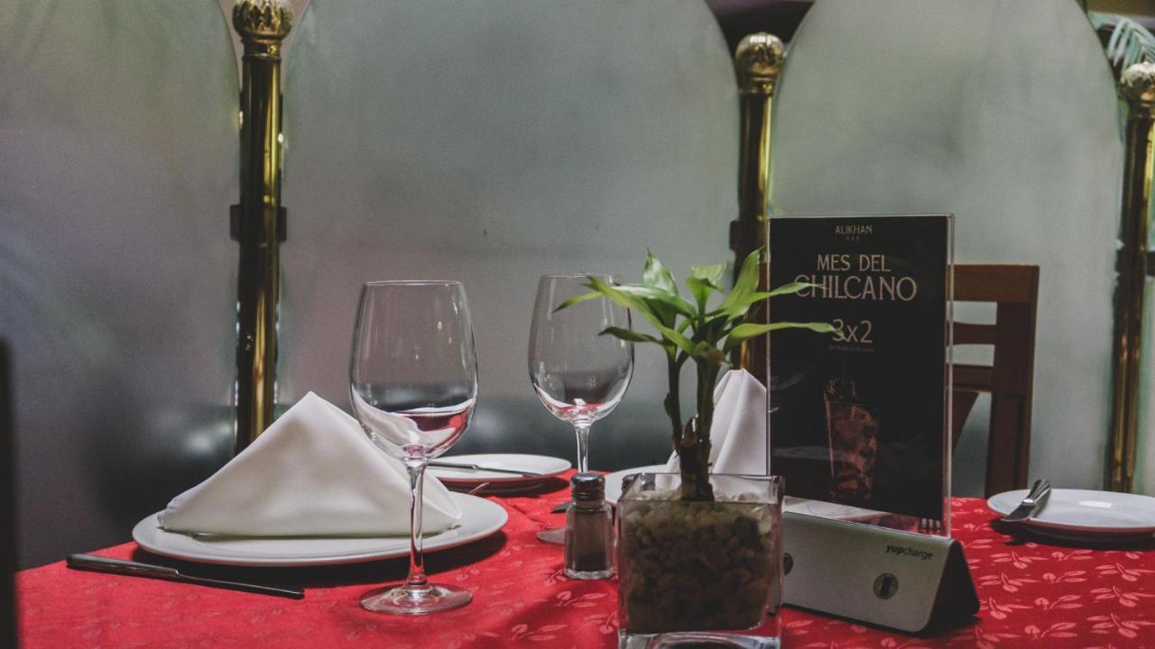 Hotel Faraona Grand Distretto di Lima
